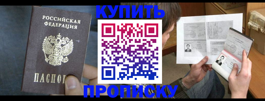 форма 3 в Усть-Илимске